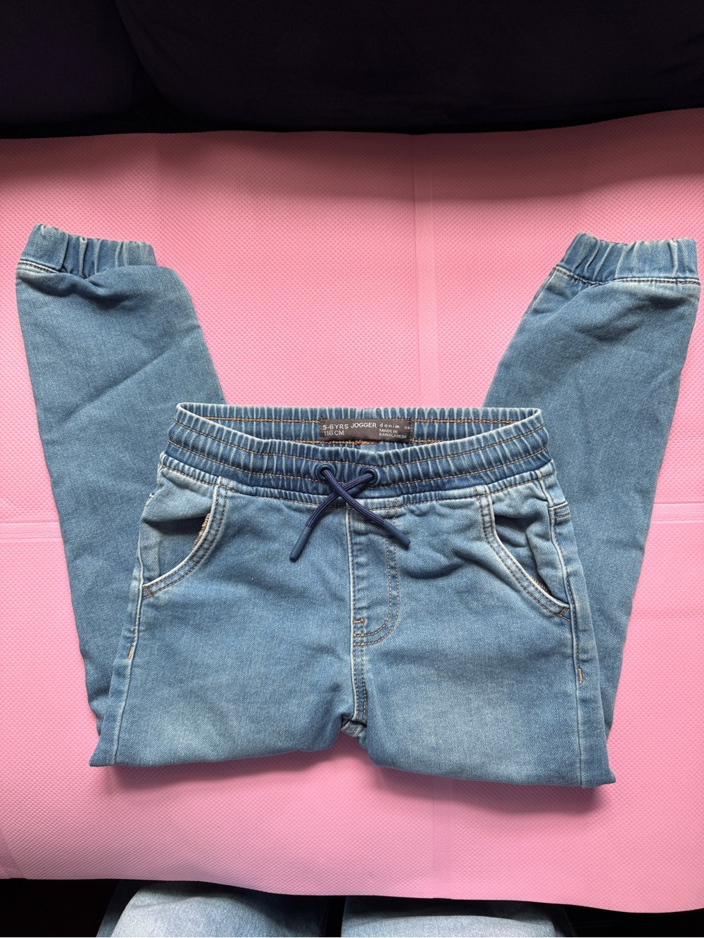 Primark Kids Denim Joggers